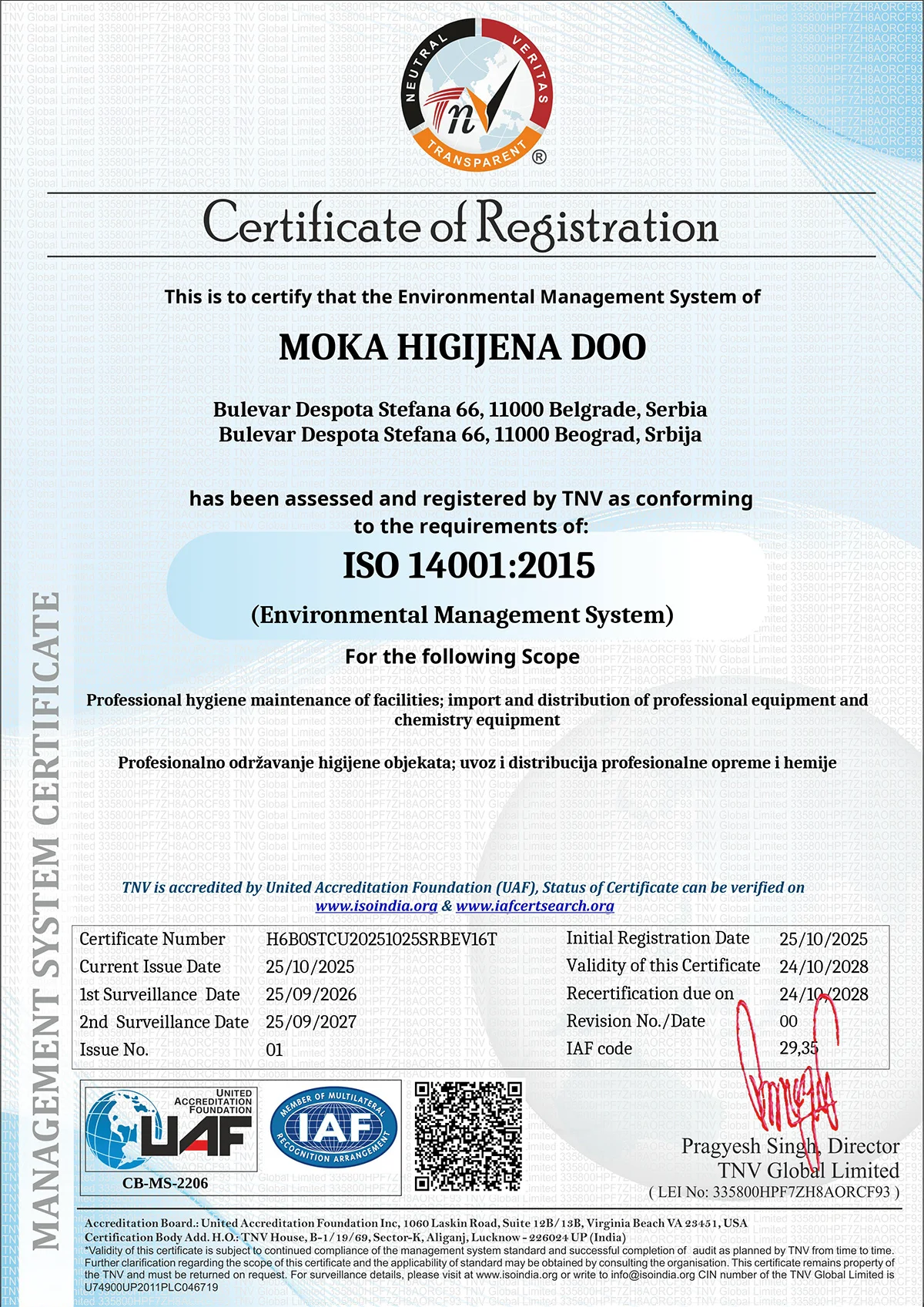 iso-14001