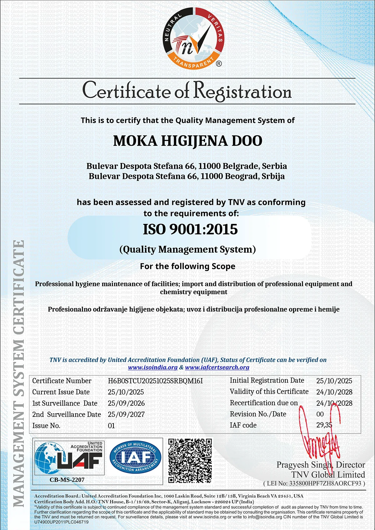 iso-9001